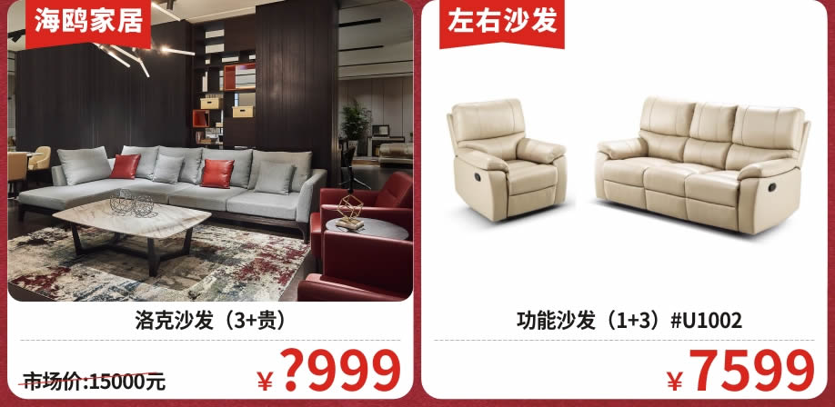 客厅12-.jpg 客厅12-.jpg